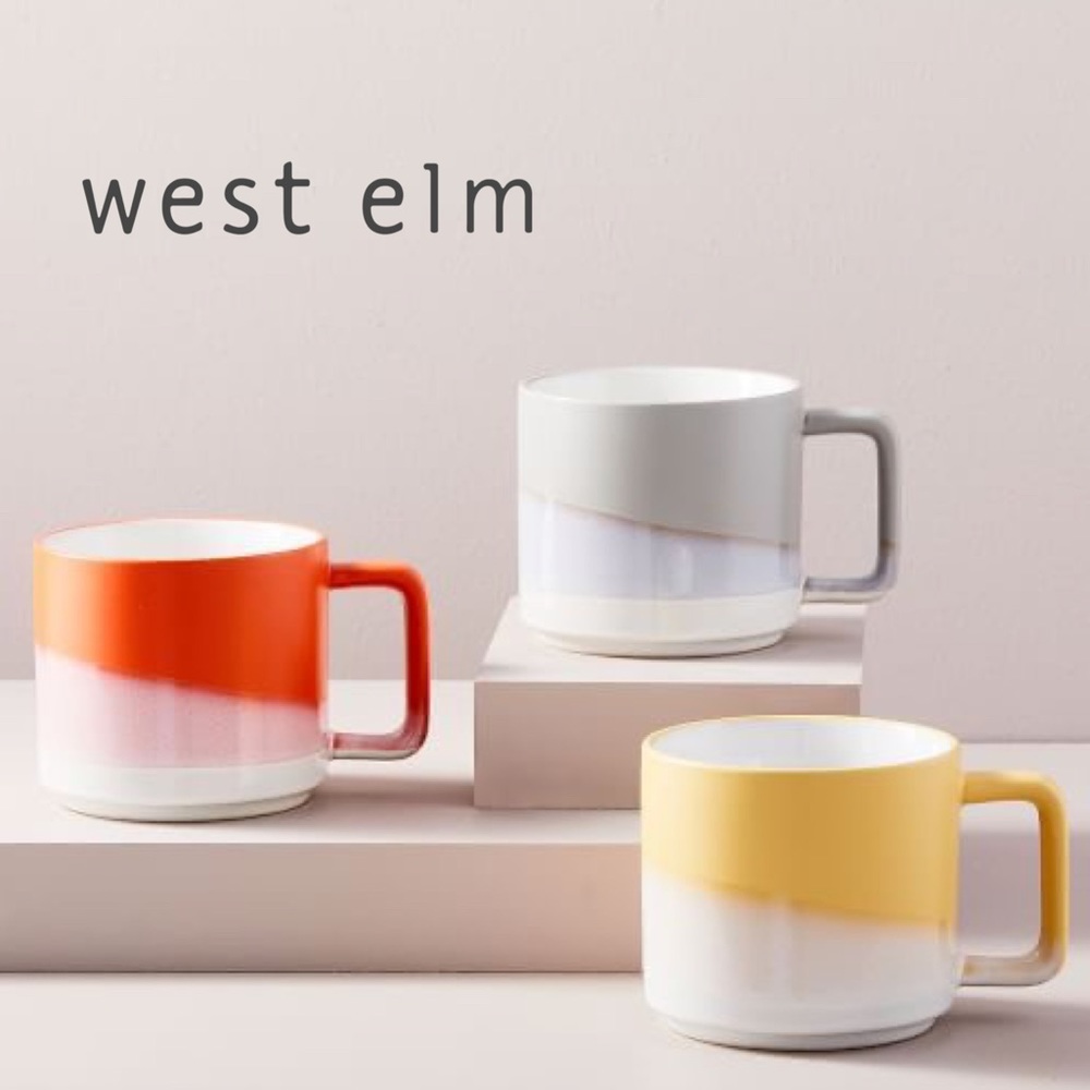 West Elm | Retired ✨ Yellow Stackable Sunset Mug - Picture 2 of 7